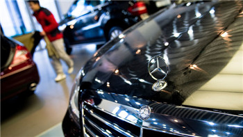 BAIC intends to take a stake in Daimler China's BAIC in talks over Daimler stake.jpg