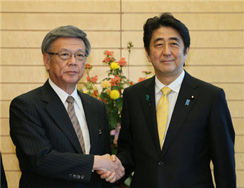 The governor of Okinawa Prefecture will cancel the permit for the construction of a new U.S. Air Force base.jpg