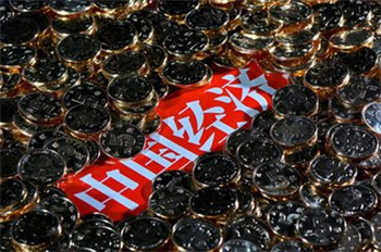 Li Keqiang said that China's economy will not make a hard landing.jpg