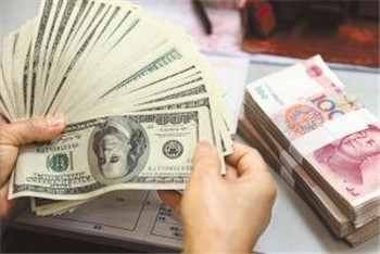 China eases limits on overseas financing for companies China eases limits on overseas funding as forex reserves fall.jpg