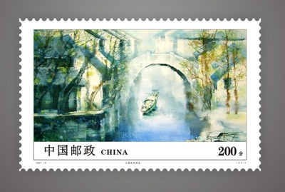 邮票 Stamps.jpg