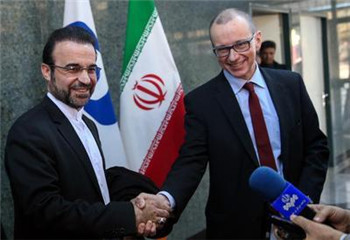 The United Nations agency says Iran’s nuclear investigation has made significant progress.jpg