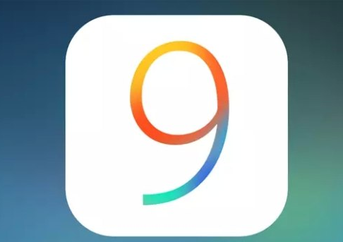 盘点苹果iOS9的那些新功能