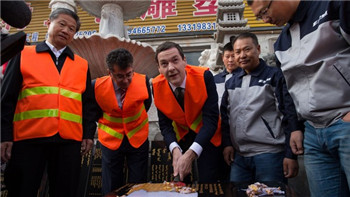 Osborne’s visit to China focused on business was supported by Conservative MPs.jpg