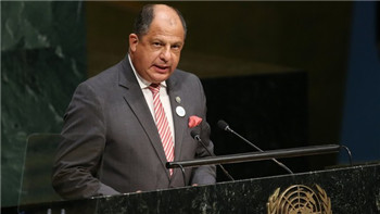 Costa Rica wants China to help fill its fiscal deficit.jpg