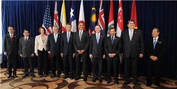 The Trans-Pacific Partnership Agreement is still under negotiation.jpg