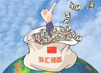 China’s foreign exchange reserves shrank by US$43 billion in September.jpg