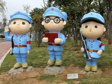 Wuhan, Hubei Opens the Communist Party Theme Park.jpg