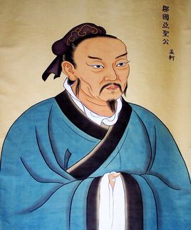 Chinese and English bilingual Chinese historical celebrities No. 33: Mencius.jpg