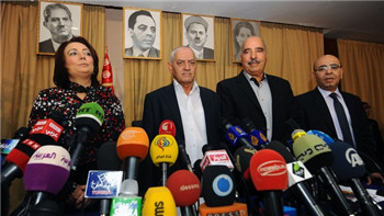The Tunisian National Dialogue Conference won the 2015 Nobel Peace Prize.jpg