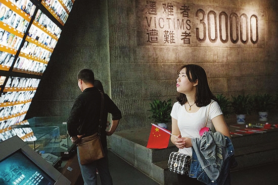 "Archives of the Nanjing Massacre" successfully applied for the legacy.jpg