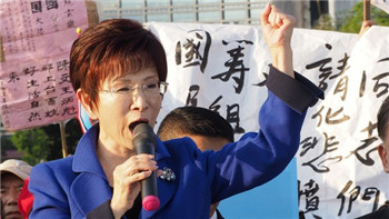 The Kuomintang presidential candidate will be replaced .jpg