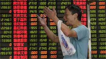 The investment prospects of the Chinese government bond market are bright.jpg
