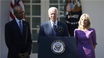 Biden decided not to run for the presidential nomination.jpg