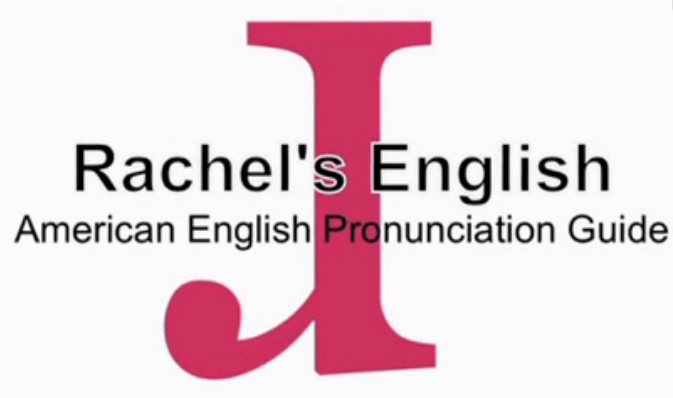 美式英语发音课程(视频+文本) 第30期:给你