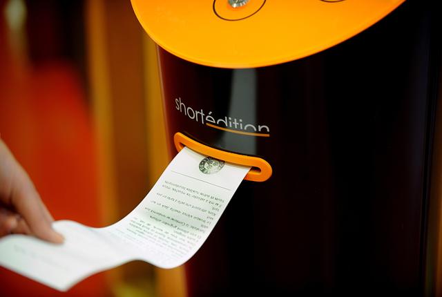 Short story ATM machines appear on the streets of France.jpg
