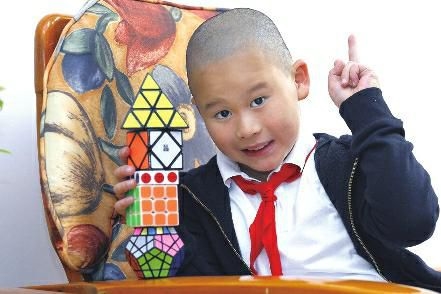 西安8岁神童智商竟然高达146 