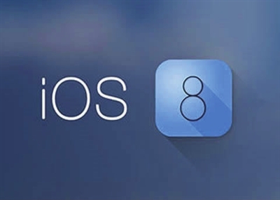 苹果公司称iOS 8及以上版本系统数据不会被提取