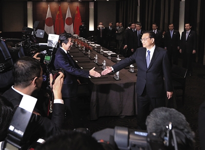 South Korea, Japan and China held their first negotiations in three years.jpg