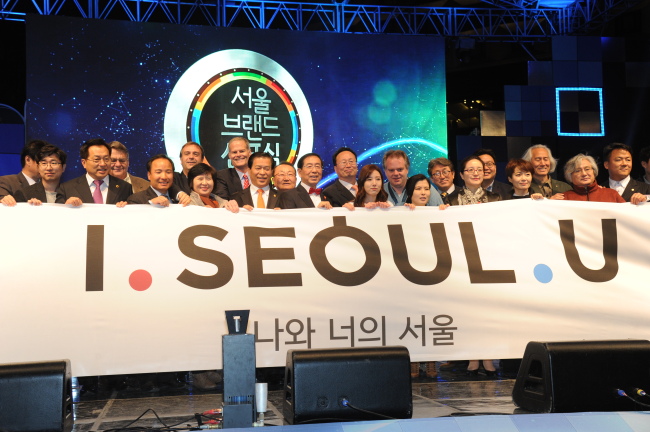 Seoul, South Korea’s new international promotion slogan cited Korean English controversy.jpg