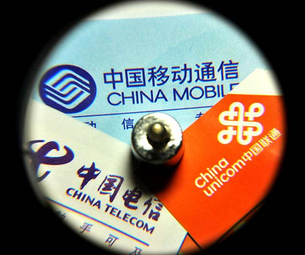 The traffic tricks of China's three major operators angered users.jpg