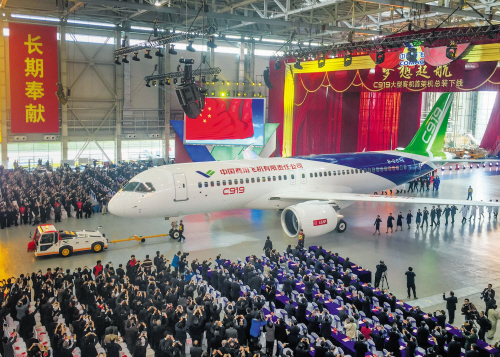 China’s domestically produced C919 large passenger plane turned out.jpg