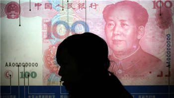Lex column The renminbi's response to the market has become more and more positive.jpg