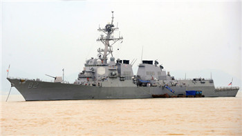 Harris will continue operations in the South China Sea.jpg