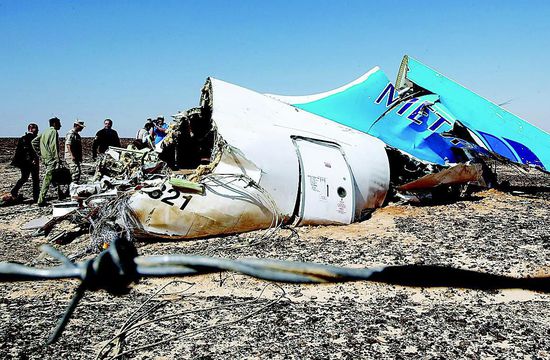 When the Russian airliner crashed, a US military satellite detected a hot flash .jpg