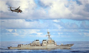 The US and Chinese defense ministers will meet on the South China Sea issue.jpg