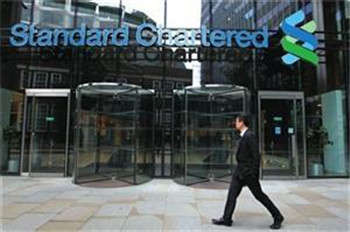 Standard Chartered Announces Layoffs of 15,000 StanChart to raise cash and cut jobs.jpg