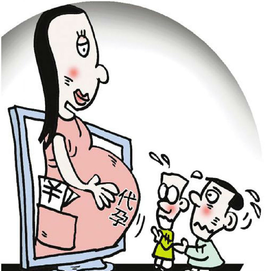 China’s new second-child policy has brought fire to the surrogacy market.jpg
