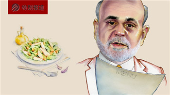Lunch with FT Ben Bernanke.jpg