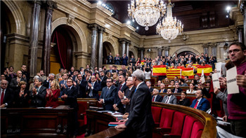 The Catalan Parliament announced that it is no longer subordinate to Spain.jpg