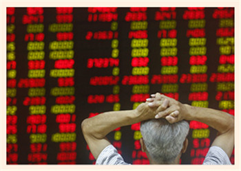 The Shanghai Stock Exchange intends to regulate the suspension of listed companies.jpg
