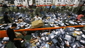 Is Double Eleven Singles Day or a fake day? China prepares for Singles Day counterfeits.jpg
