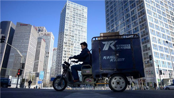 Consumption takeover boosts China’s economic growth.jpg