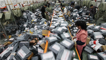 Chinese consumers have a big shopping on Double Eleven.jpg