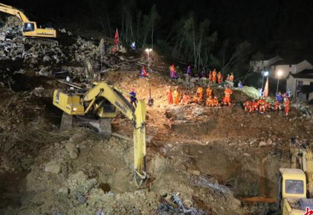 A landslide in Lishui, Zhejiang has killed 16 people and 21 people have lost contact.jpg