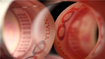 The inclusion of the renminbi in the SDR has symbolic significance. The renminbi receives a symbolic seal of approval.jpg