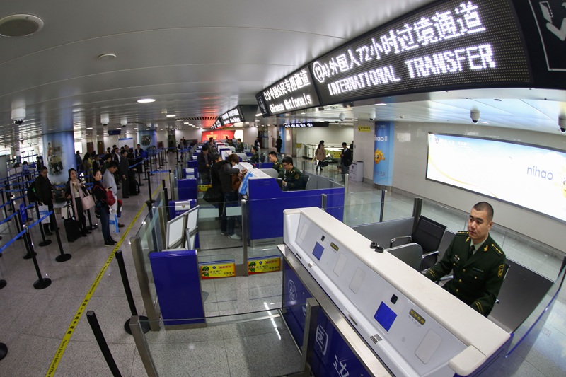 The 72-hour visa-free policy for international tourists transiting Qingdao was approved.jpg