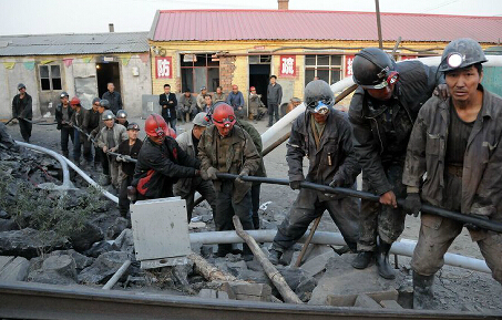 A fire broke out in Xinghua coal mine in Jixi, Heilongjiang, 22 people were trapped.jpg