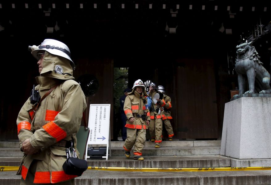 An explosion occurred on the day of worship at the Yasukuni Shrine in Japan.jpg