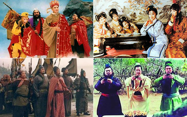 Chinese-English bilingual historical record No. 130: Ming and Qing culture.jpg