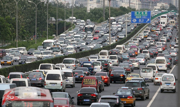 北京拟推全球最严机动车排放标准 2017年12月实施.jpeg