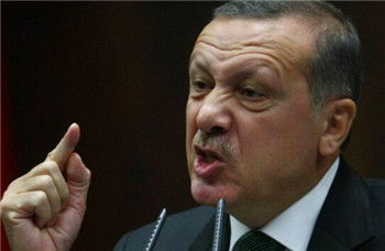 An explosion occurred near a subway station in Turkey.jpg