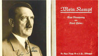 Germany will publish the academic edition of Hitler's "My Struggle".jpg