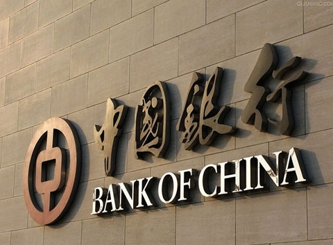 The U.S. judge ruled that the Bank of China was contempt of court and wanted to issue a huge fine.jpg