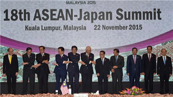 ASEAN should promote integration Asean would be wise to beef up its powers.jpg