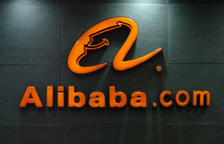 Alibaba plans to introduce high-end brands to improve its image.jpg